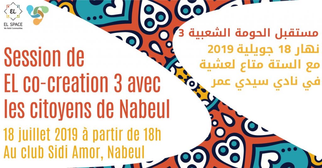 El Co Creation 3 avec Les Citoyens de Nabeul