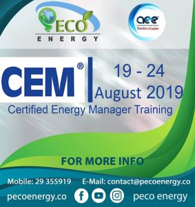 Certified Energy Manager, CEM®