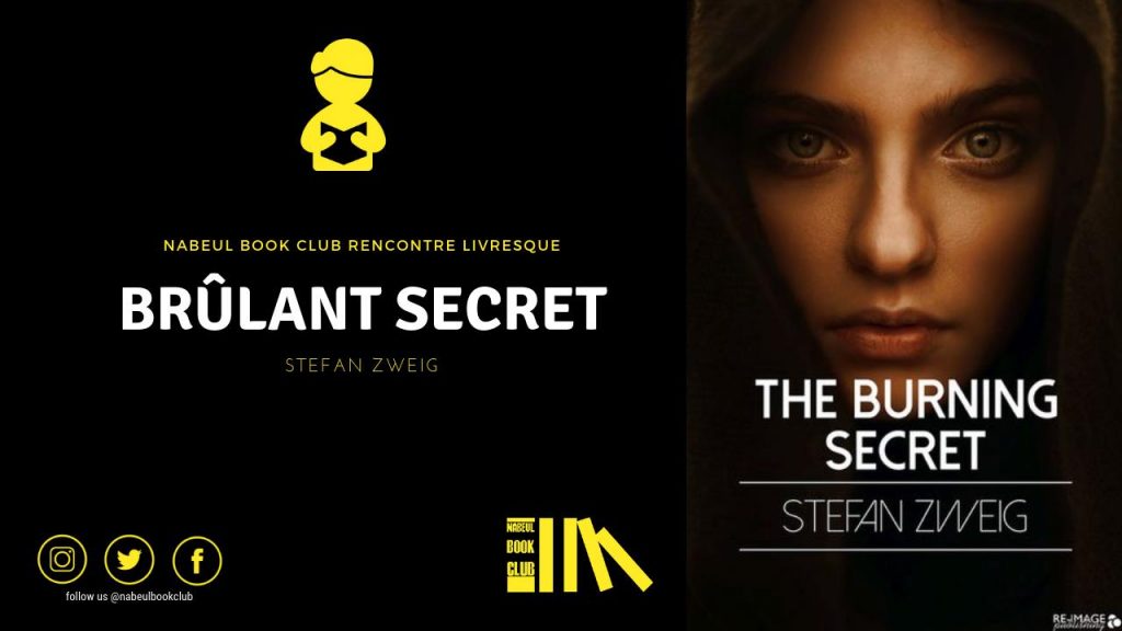 Rencontre livresque: Brûlant Secret de Stefan Zweig