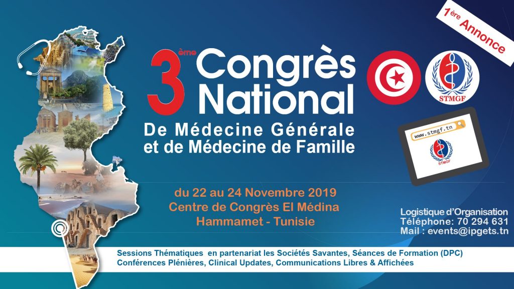 3 ème Congrès National de Médecine Générale et Médecine de Famille