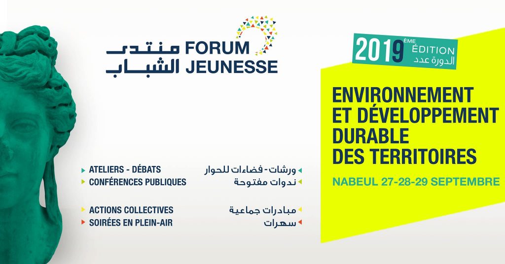 La 9ème édition du Forum Jeunesse