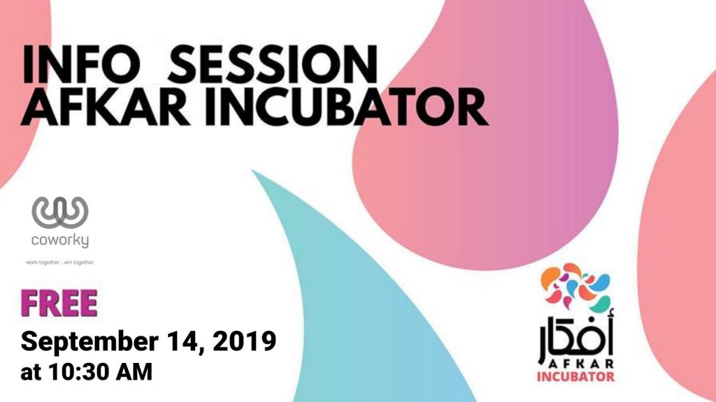 Info Session AFKAR Incubator