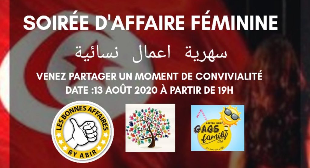 Soirée D&rsquo;affaires Féminine