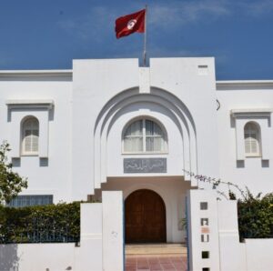 Municipalité de Maamoura بلدية المعمورة الصفحة الرسمية