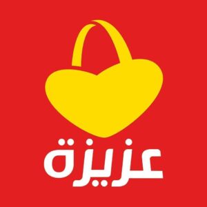 Magasins Aziza Korba