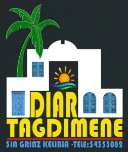 Diar Tagdimen ديار تاڨديمان