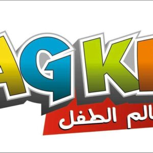 Mag kids عالم الطفل