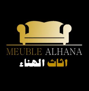 Meuble alhana kélibia