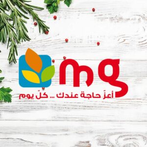 MG Maxi Nabeul