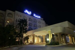Hôtel Aziza. Thalasso Golf