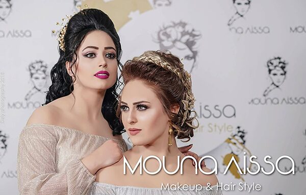 Mouna Aissa Makeup