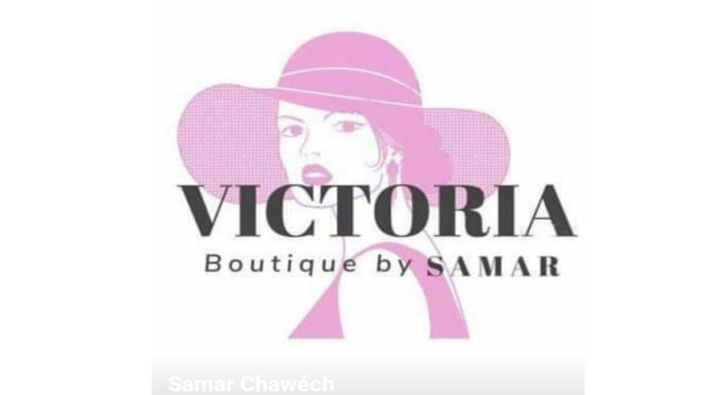 Boutique Vectoria by Samar