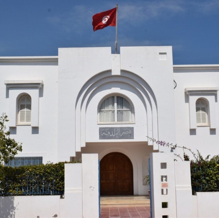 Municipalité de Maamoura بلدية المعمورة الصفحة الرسمية