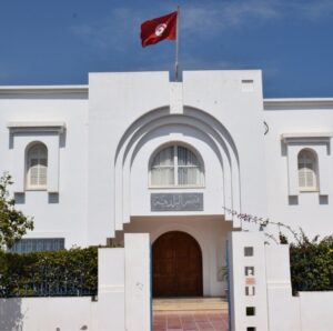 Municipalité de Maamoura بلدية المعمورة الصفحة الرسمية