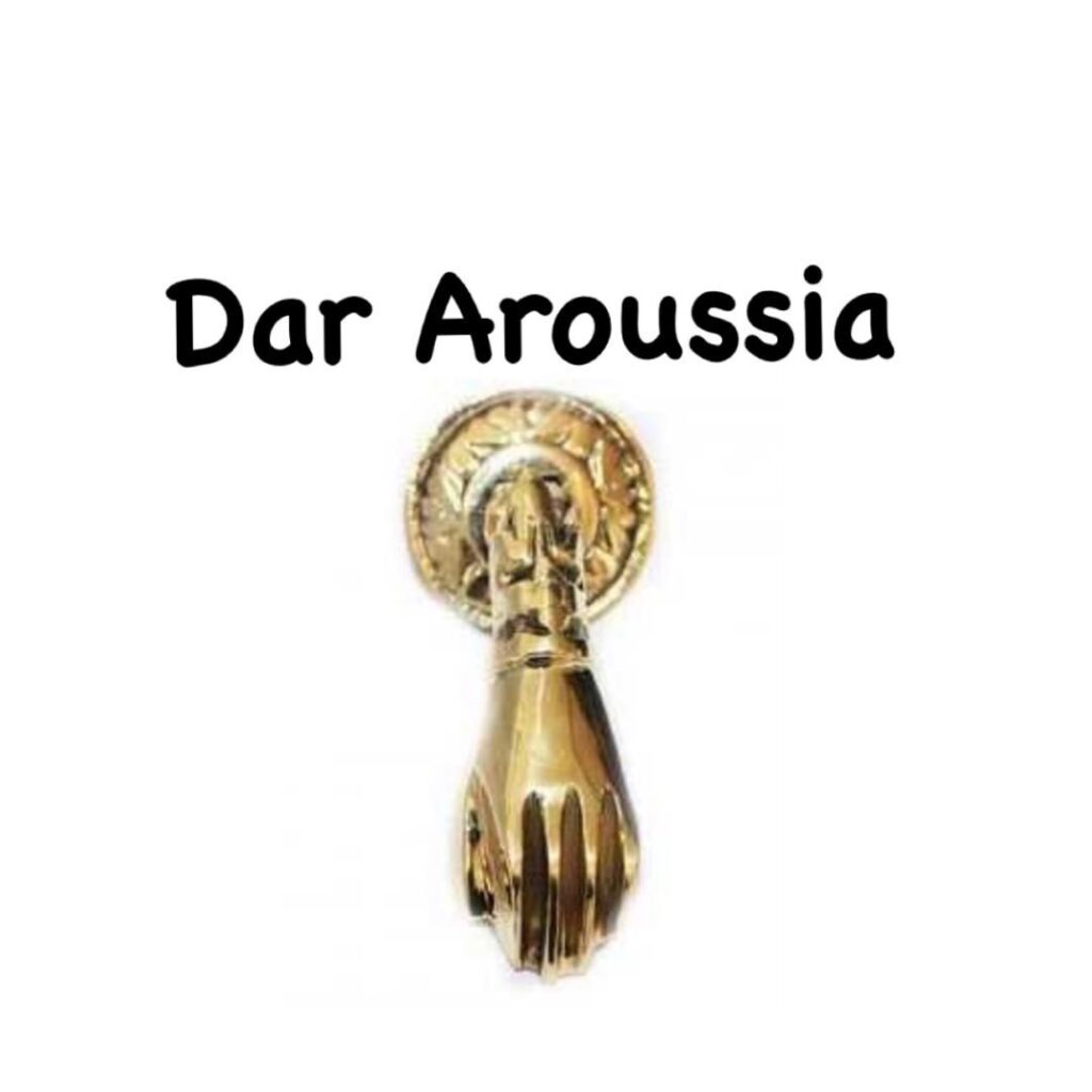 Dar Aroussia