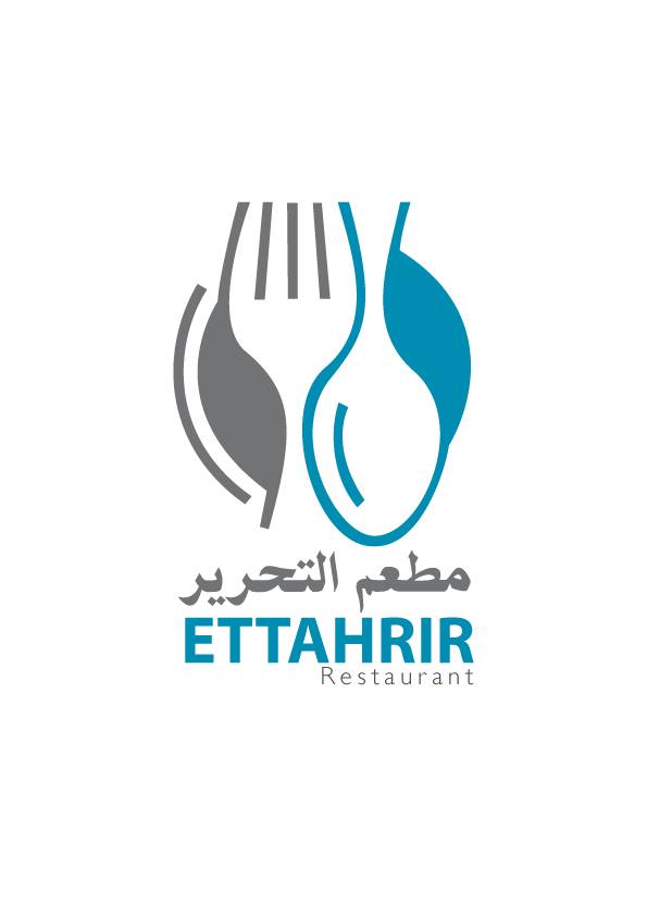 Restaurant Ettahrir