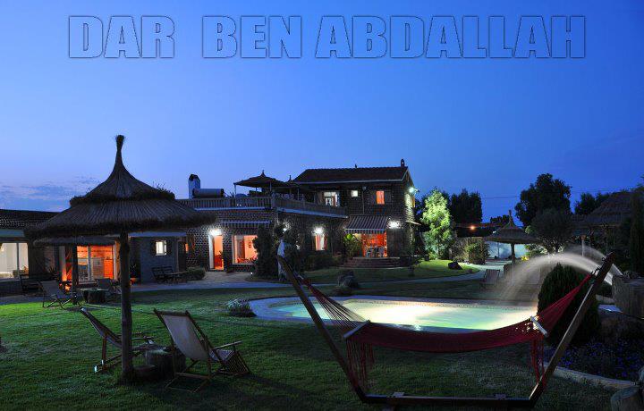 Maison d’hôte : Dar Ben Abdallah