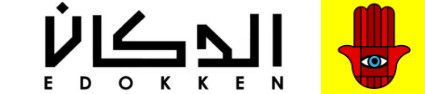 Edokken Nabeul