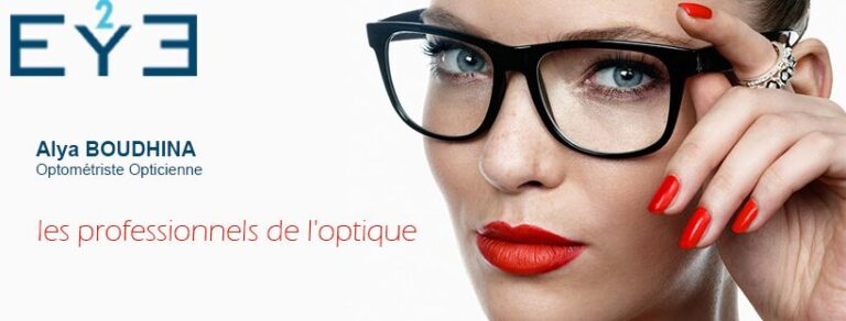 2 Eye Optic