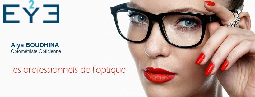2 Eye Optic