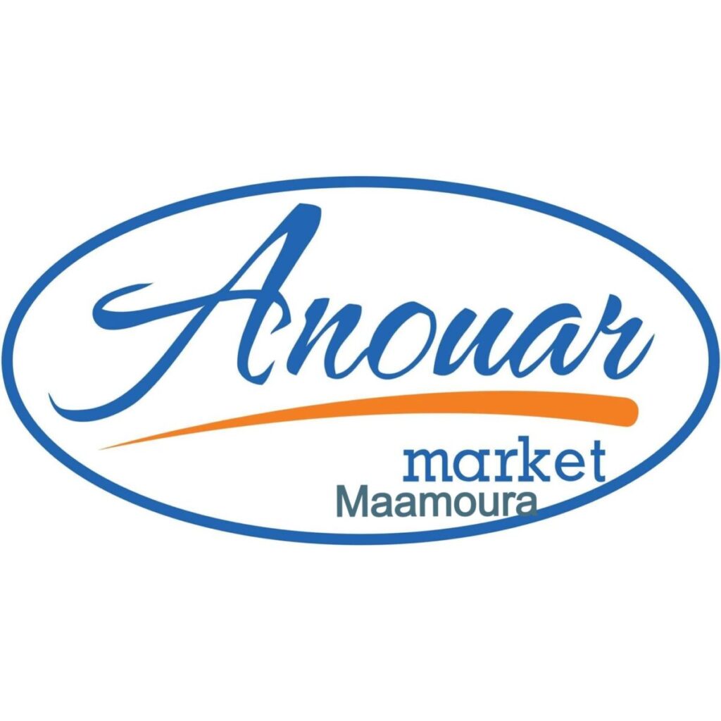 Anouar Maamoura
