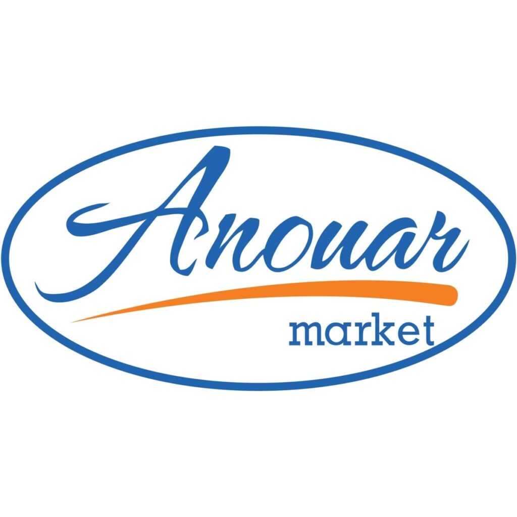 Anouar Market Dar Chaâbane al fehry