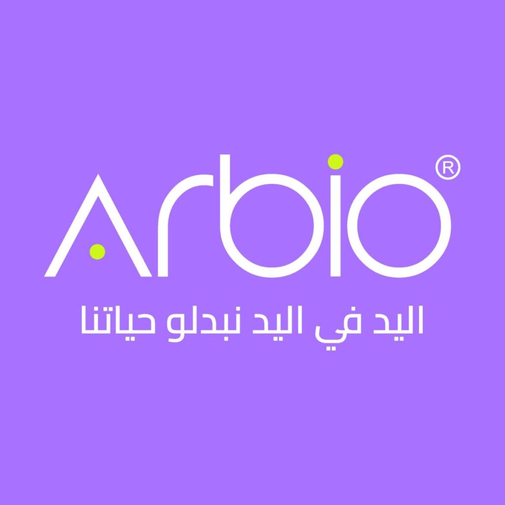 Arbio Naturel