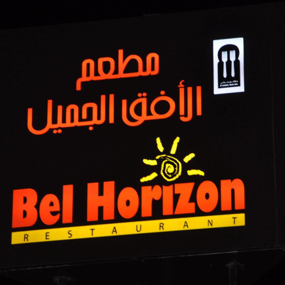 Bel Horizon