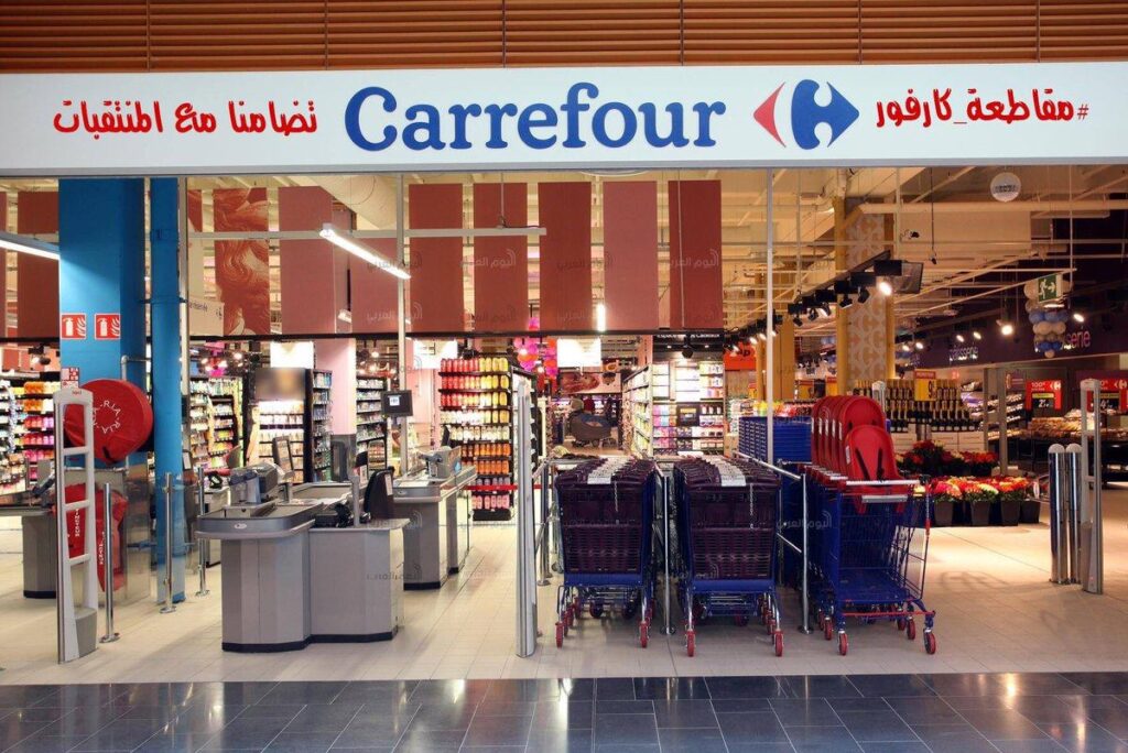 carrefour beni khalled