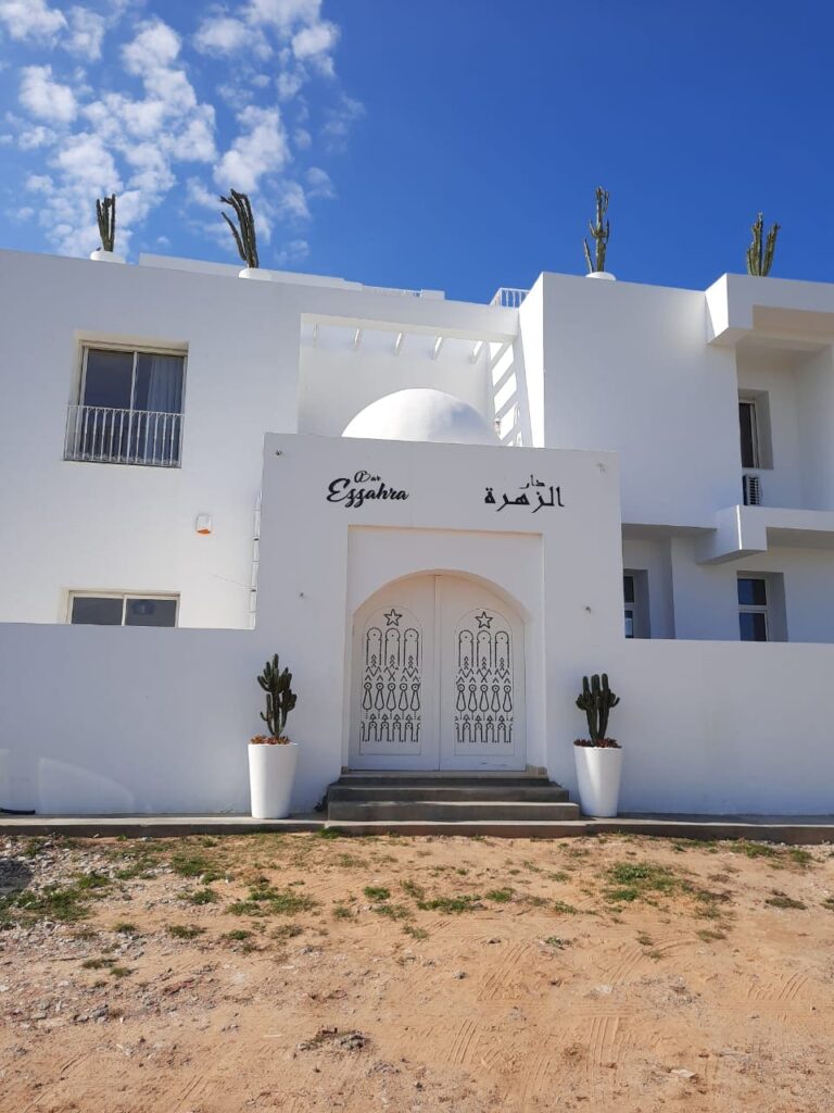 Dar Ezzahra – Maison d&rsquo;hôtes