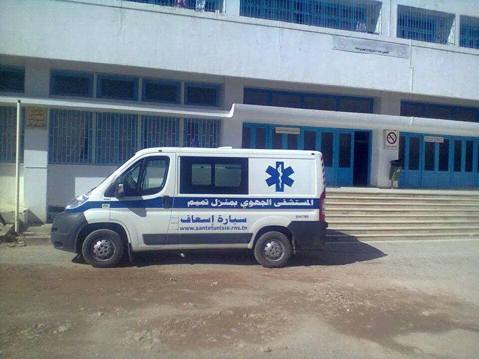 Hôpital régional de menzel temime