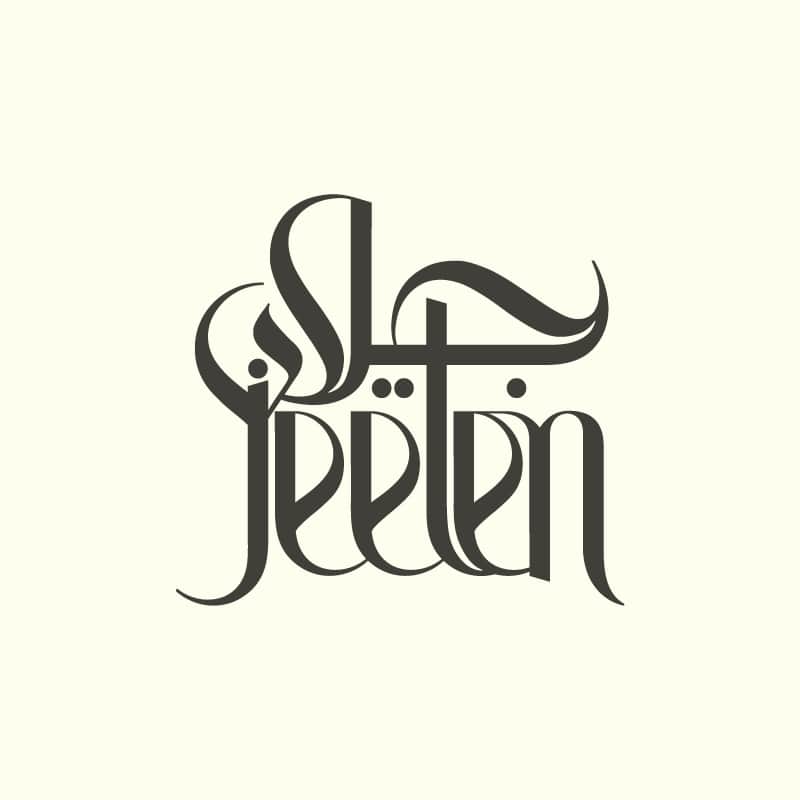 Jeelen Arts & Events Home