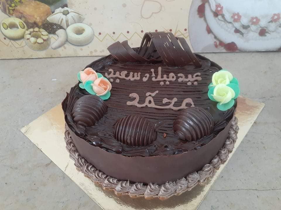 Pâtisserie la Torta
