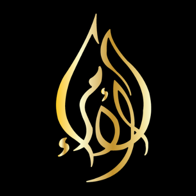 Restaurant Les Emirs