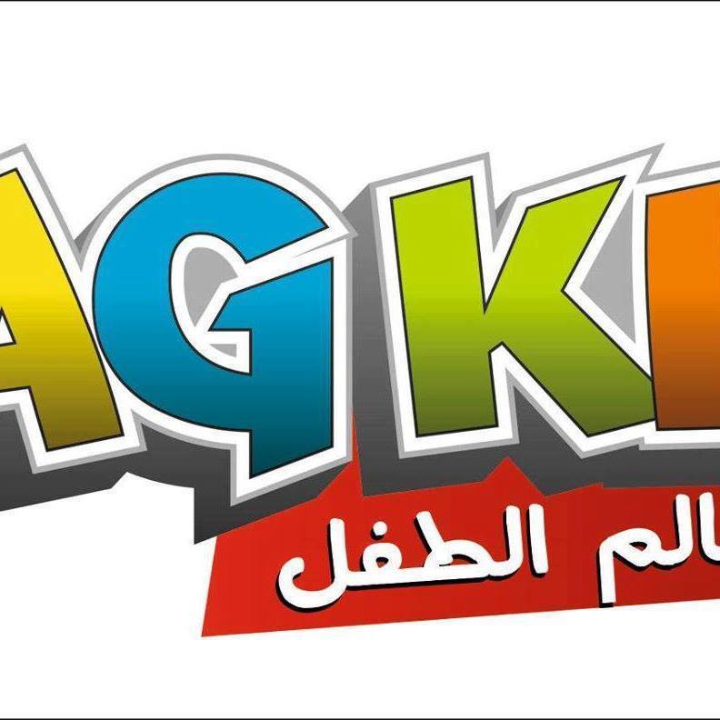 Mag kids عالم الطفل