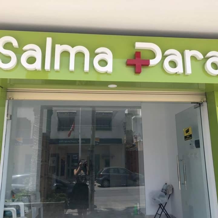 Salmapara nabeul