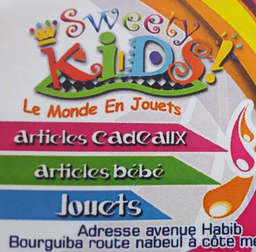Sweety KIDS KORBA