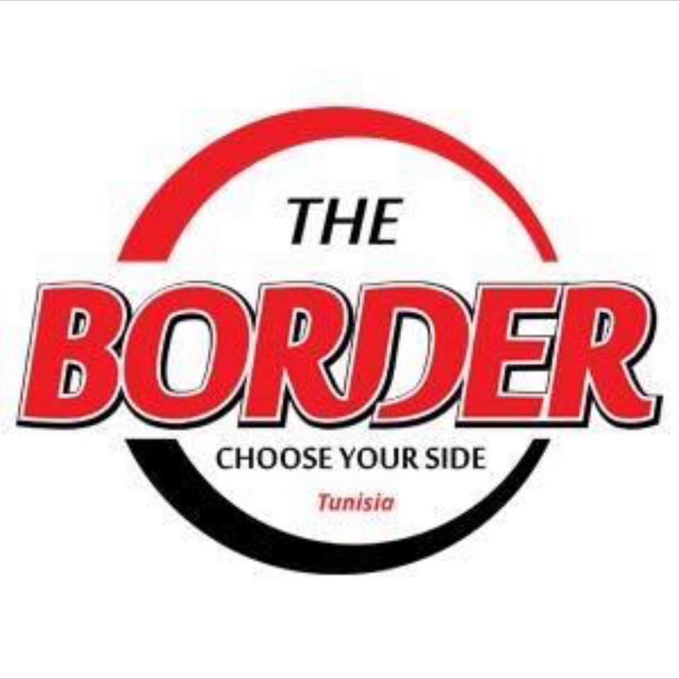 The Border Tunisia