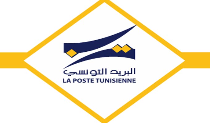 La Poste de Korba