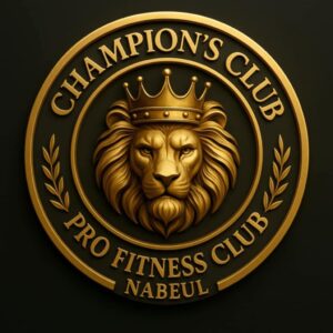 Salle de Sport Champions Club Nabeul